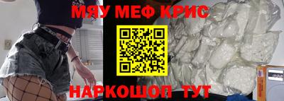 MDMA Premium VHQ Тулун