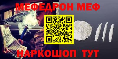 кокаин колумбия Тула