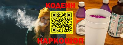 марки nbome Туймазы
