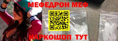 марки nbome Туймазы