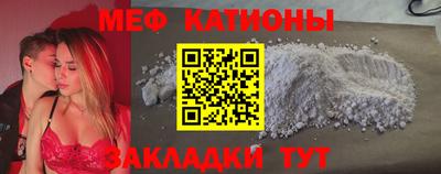 марки nbome Туймазы