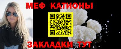 марки nbome Туймазы