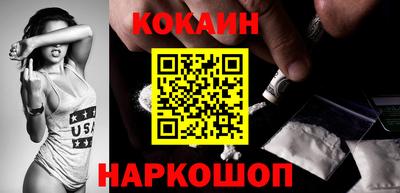 MDMA Premium VHQ Тулун