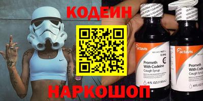 кокаин колумбия Тула
