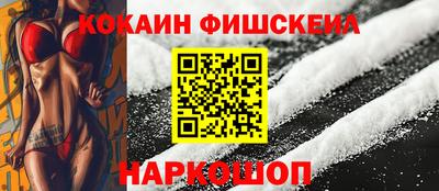марки nbome Туймазы