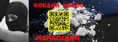 кокаин колумбия Тула
