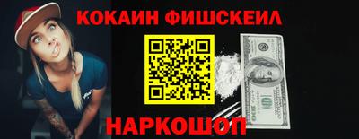 марки nbome Туймазы