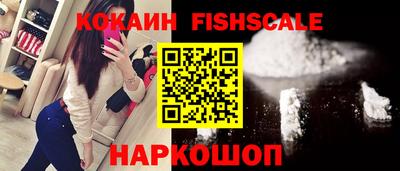 MDMA Premium VHQ Тулун