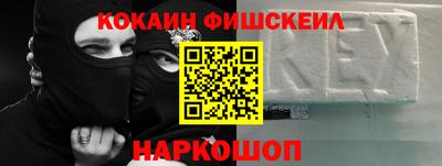 марки nbome Туймазы