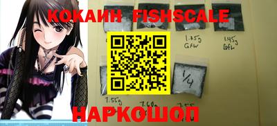 кокаин колумбия Тула