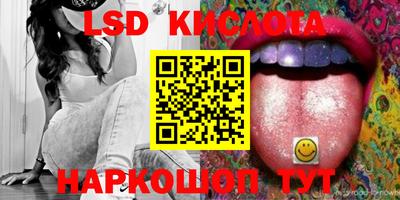 кокаин колумбия Тула