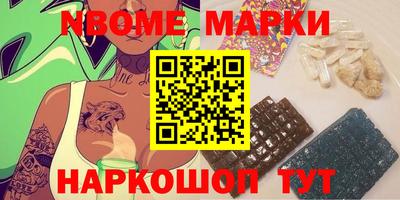 MDMA Premium VHQ Тулун