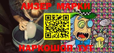 марки nbome Туймазы