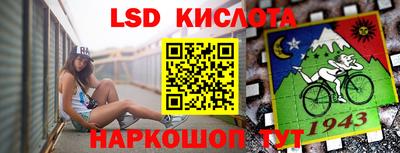кокаин колумбия Тула