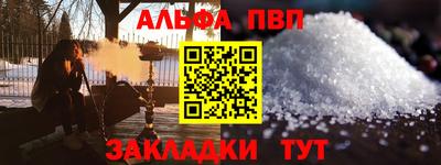 кокаин колумбия Тула