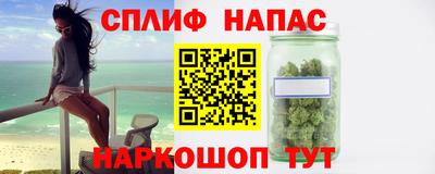 MDMA Premium VHQ Тулун