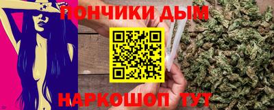 MDMA Premium VHQ Тулун