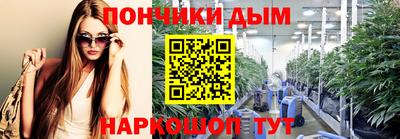 марки nbome Туймазы