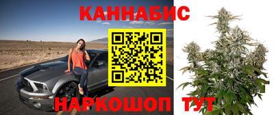 марки nbome Туймазы
