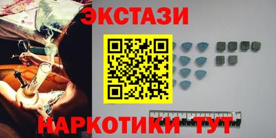 MDMA Premium VHQ Тулун