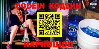 марки nbome Туймазы