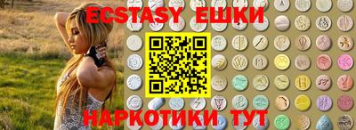кокаин колумбия Тула