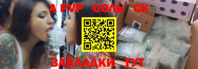 MDMA Premium VHQ Тулун