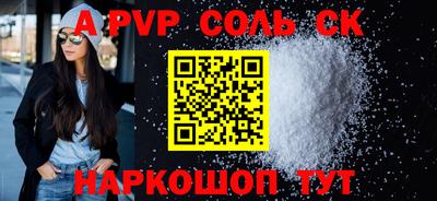 кокаин колумбия Тула