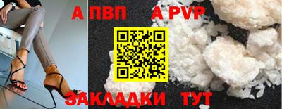 кокаин колумбия Тула