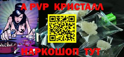 марки nbome Туймазы