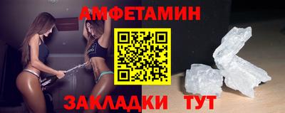 MDMA Premium VHQ Тулун