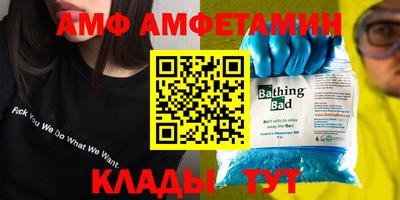 кокаин колумбия Тула