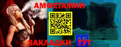 марки nbome Туймазы