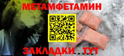 кокаин колумбия Тула