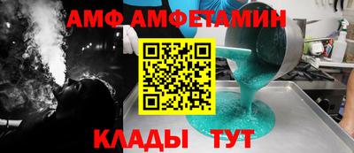 кокаин колумбия Тула