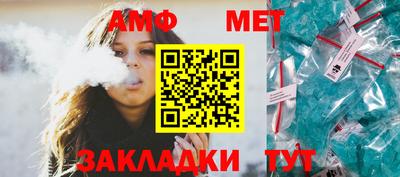 марки nbome Туймазы