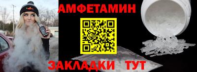 MDMA Premium VHQ Тулун