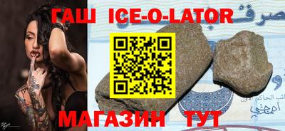 MDMA Premium VHQ Тулун