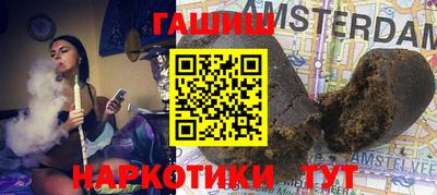 MDMA Premium VHQ Тулун
