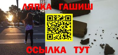 кокаин колумбия Тула
