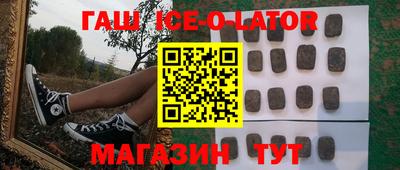марки nbome Туймазы