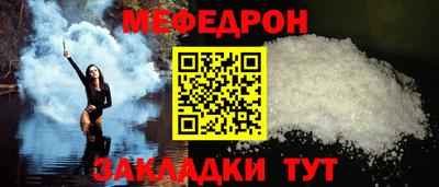 MDMA Premium VHQ Тулун