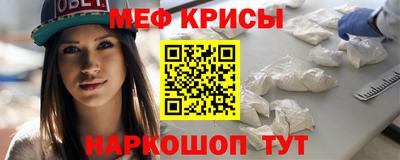 MDMA Premium VHQ Тулун