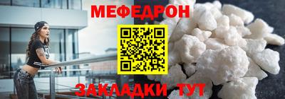 MDMA Premium VHQ Тулун